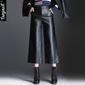 European High Waist PU Leather Wide Leg Pants